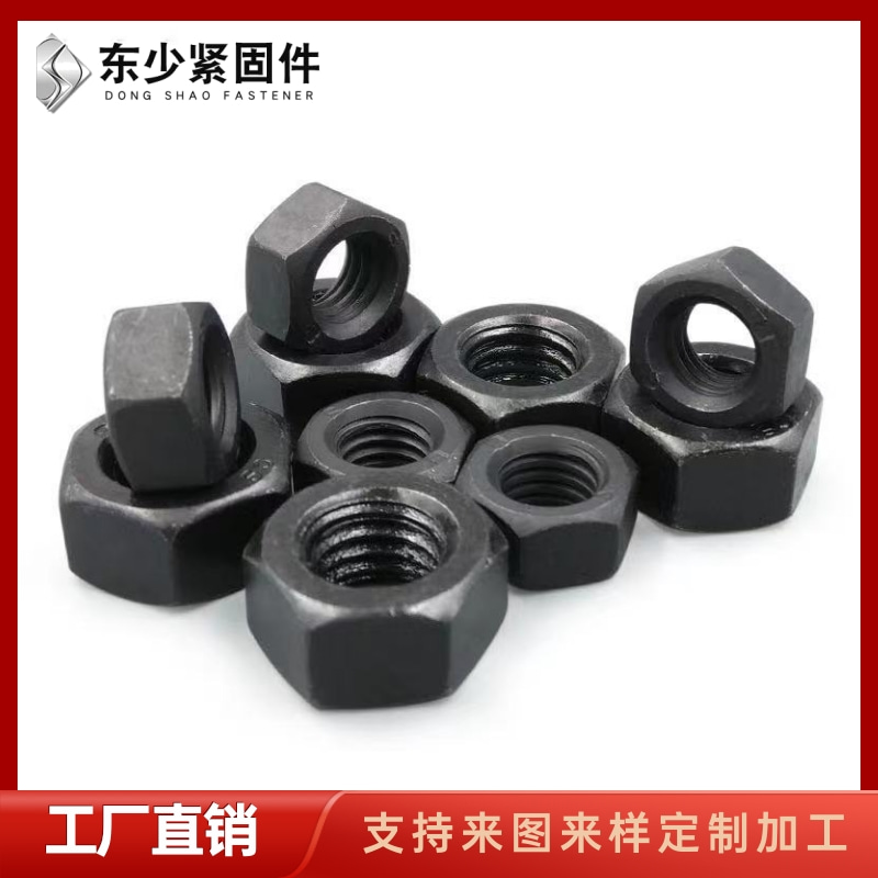 汉中市B7全螺纹螺柱B7全螺纹螺柱 - 排名